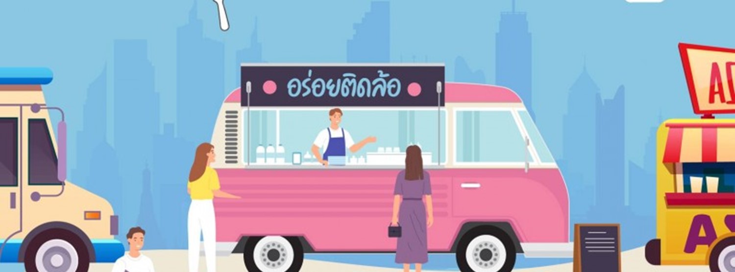 Samyan Food Truck Market Zipevent