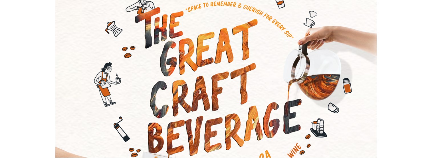 The Great Craft Beverage Zipevent