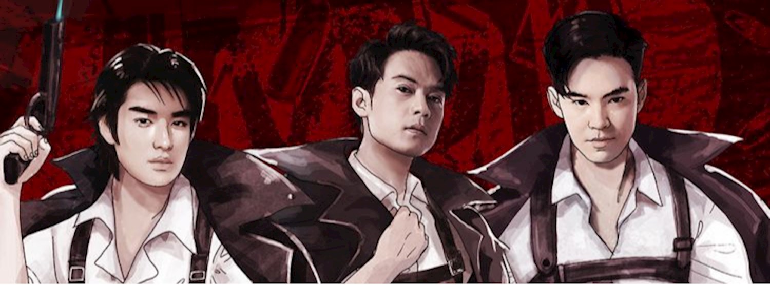 COOLfahrenheit Presents D2B Infinity Fun 2020 Zipevent