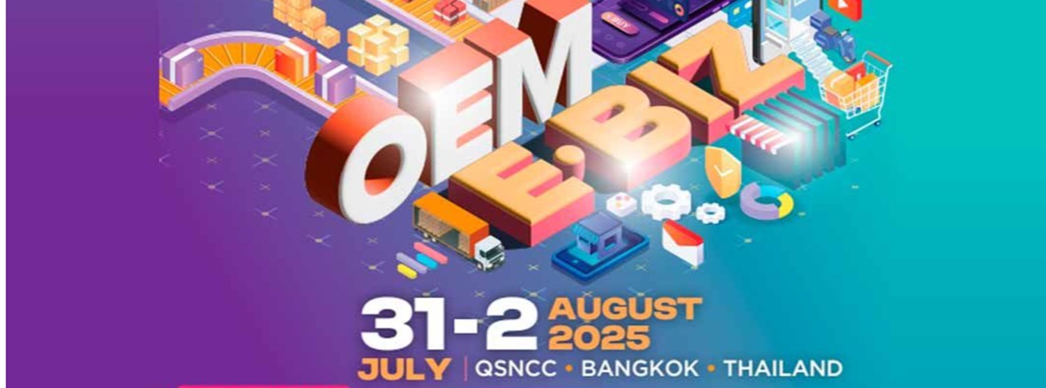 OEM Manufacturer & e-Biz Expo 2025 Zipevent