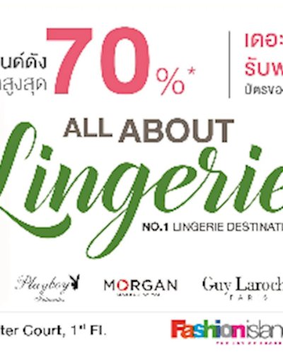 All About Lingerie Zipevent