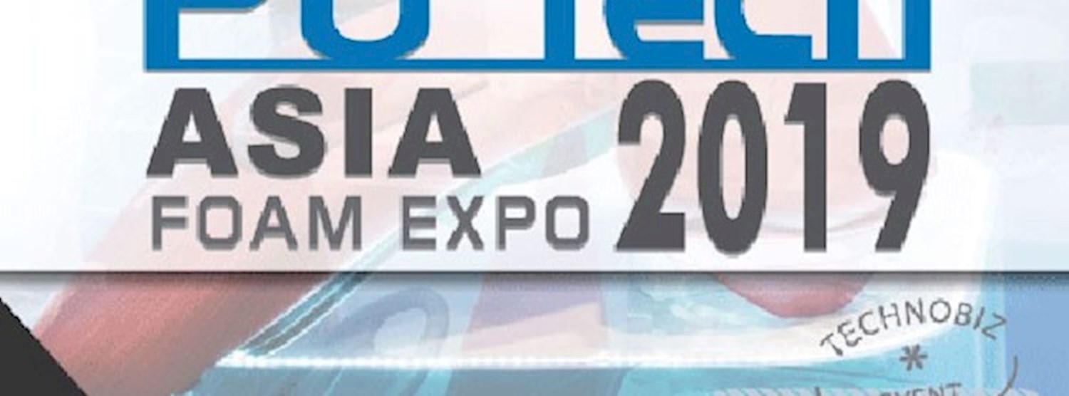 ASEAN POLYURETHANE INDUSTRY EXPO  2019 Zipevent