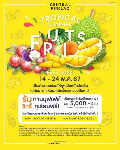 Tropical Fruits Fest 2024 Zipevent