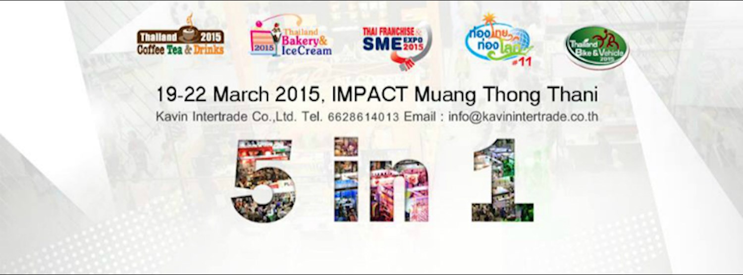 ท่องไทย ท่องโลก ครั้งที่ 11 Zipevent