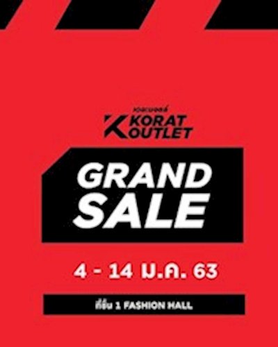 THE MALL KORAT OUTLET GRAND SALE Zipevent