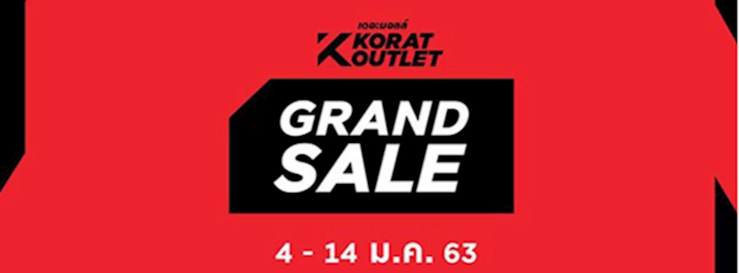 THE MALL KORAT OUTLET GRAND SALE Zipevent