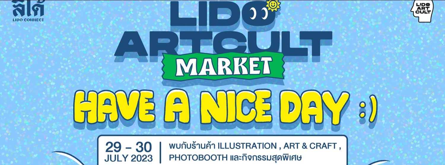 Have A Nice Day Zipevent