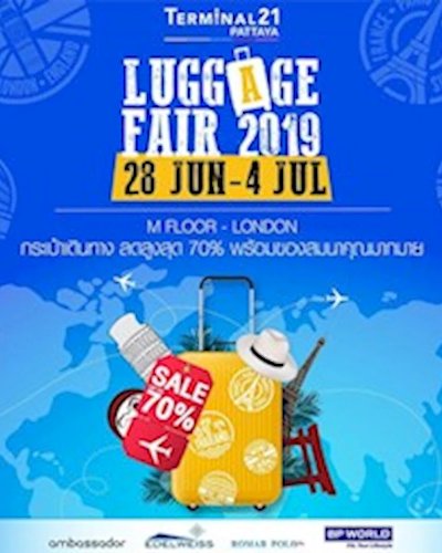 Luggage Fair Zipevent
