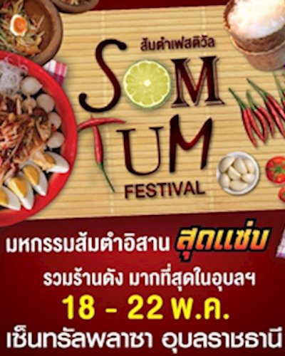 Somtum Festival Zipevent