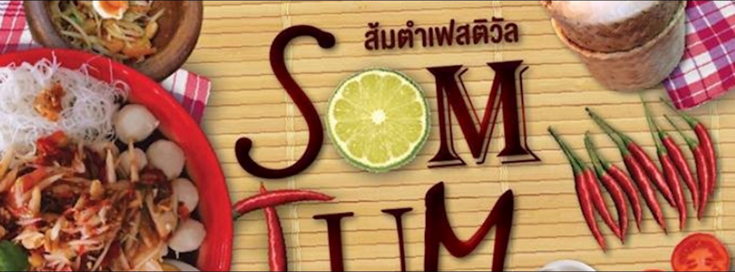 Somtum Festival Zipevent