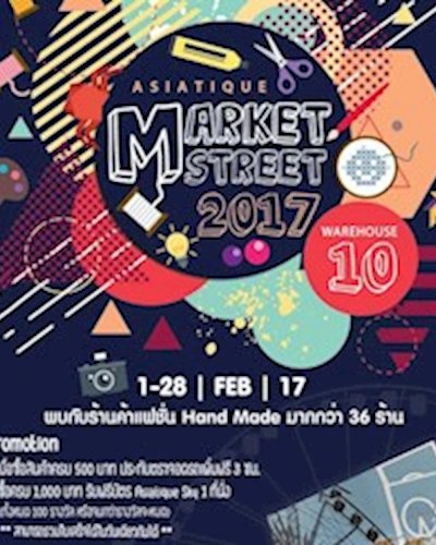 MARKET STREET 2017 Zipevent