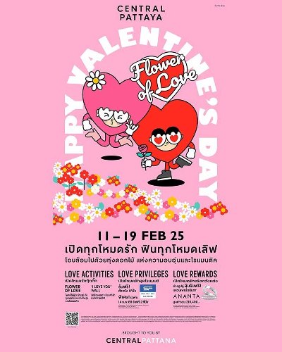 FLOWER OF LOVE @Central Pattaya Zipevent