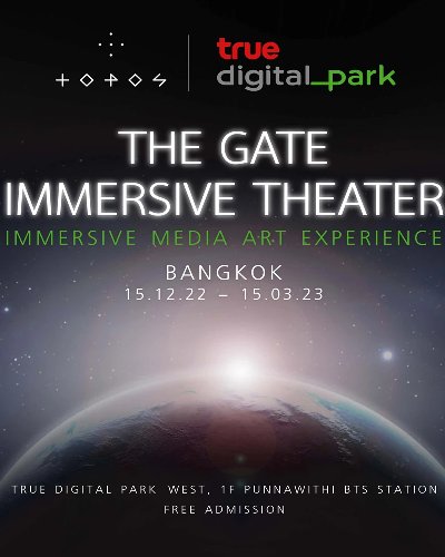 THE GATE IMMERSIVE THEATER Zipevent