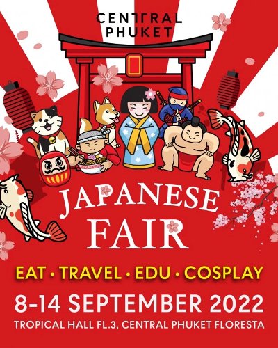 Japanese Fair Zipevent