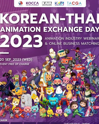 Korean-Thai Animation Exchange Day 2023 Zipevent