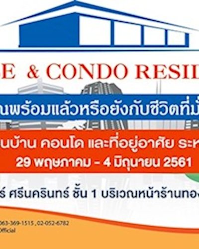 House&Condo Residence @Seacon Square Srinakarin Zipevent
