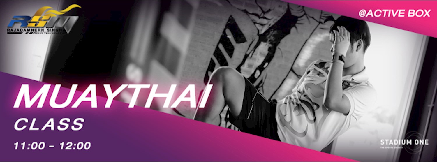 MUAY THAI BY RSM @ FIT IN ONE (คลาส 20 คน) Zipevent