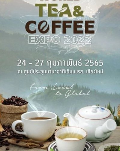 World Tea & Coffee Expo 2022 Zipevent