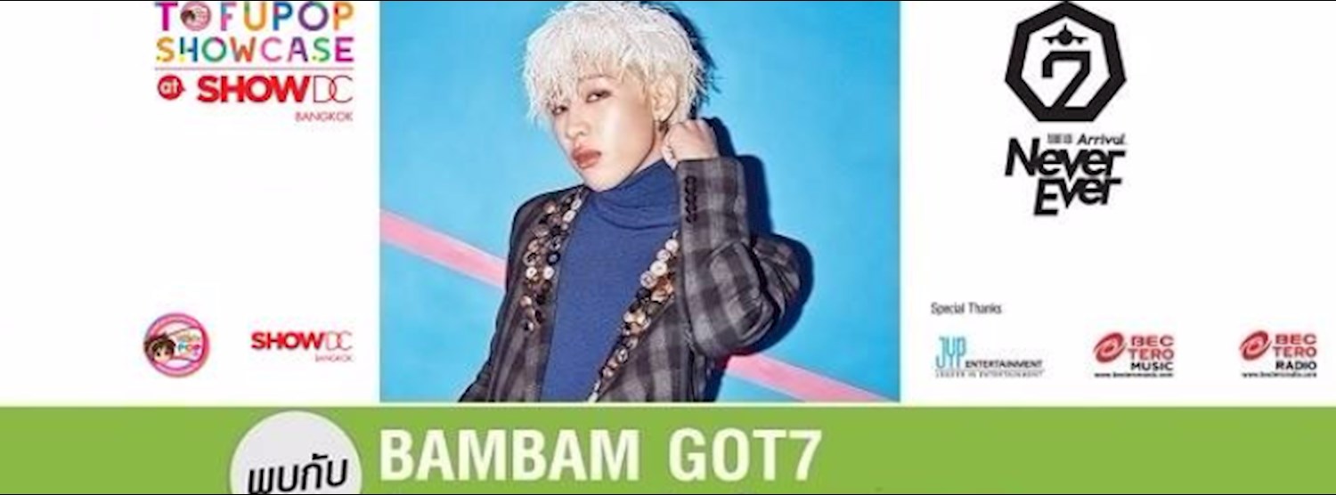 TofuPOP Showcase at SHOW DC with Bambam Zipevent