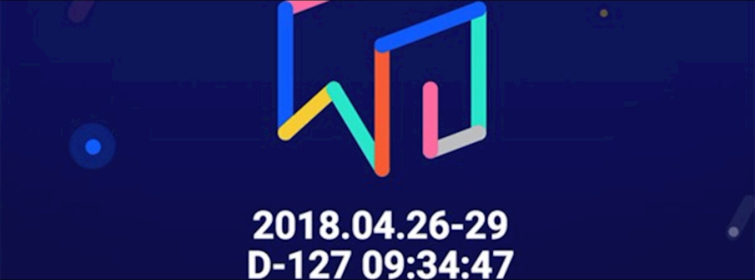 World Cyber Games 2018 Zipevent