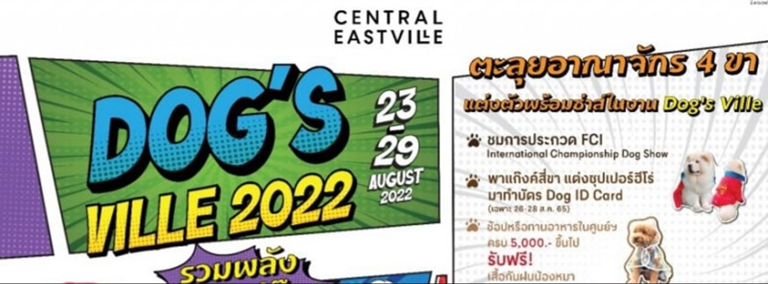 DOG VILLE 2022 Zipevent