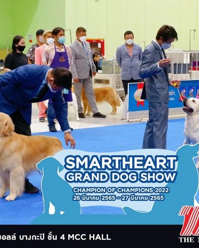 SMARTHEART GRAND DOG SHOW Zipevent