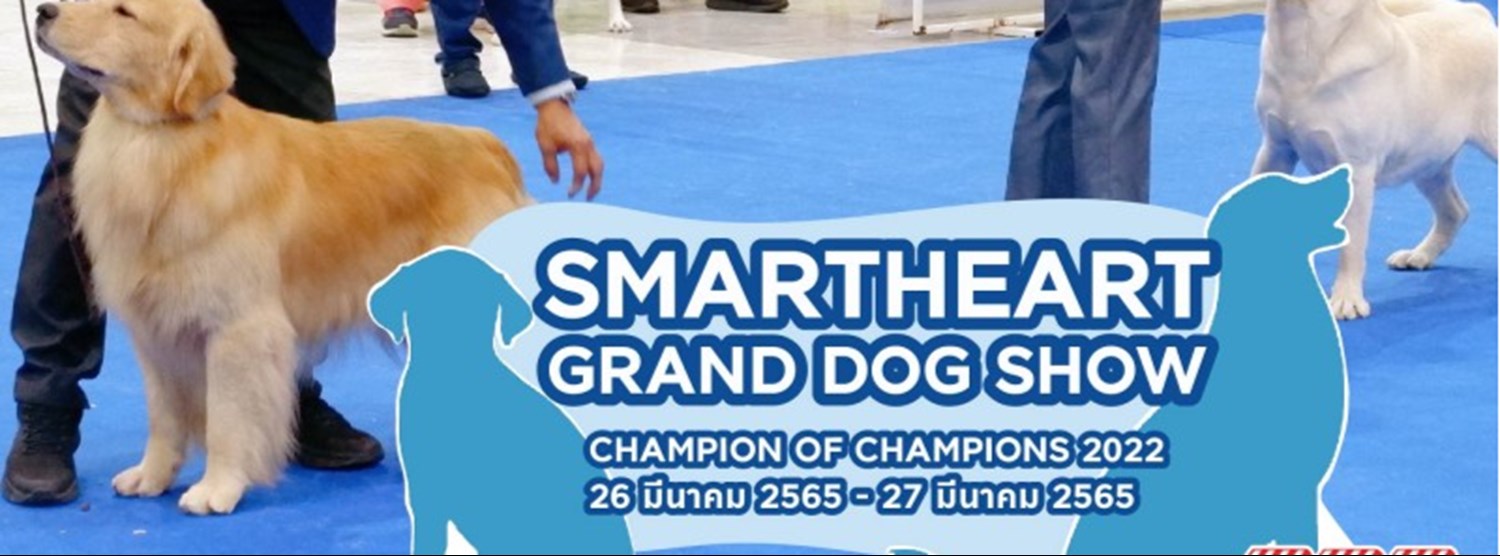 SMARTHEART GRAND DOG SHOW Zipevent