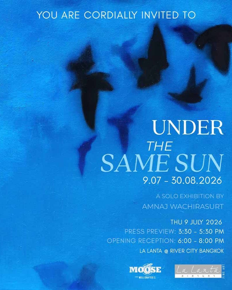 Under the Same Sun Zipevent