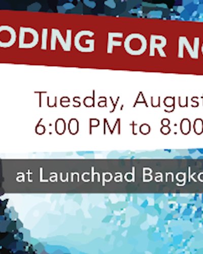 Coding for Non-Coders Zipevent