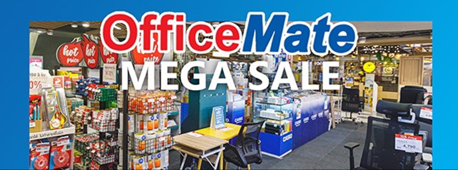 OfficeMate Mega Sale Zipevent