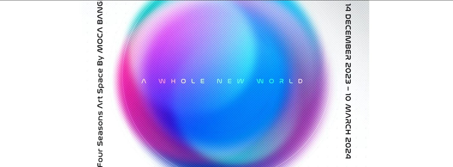 A Whole New World Zipevent