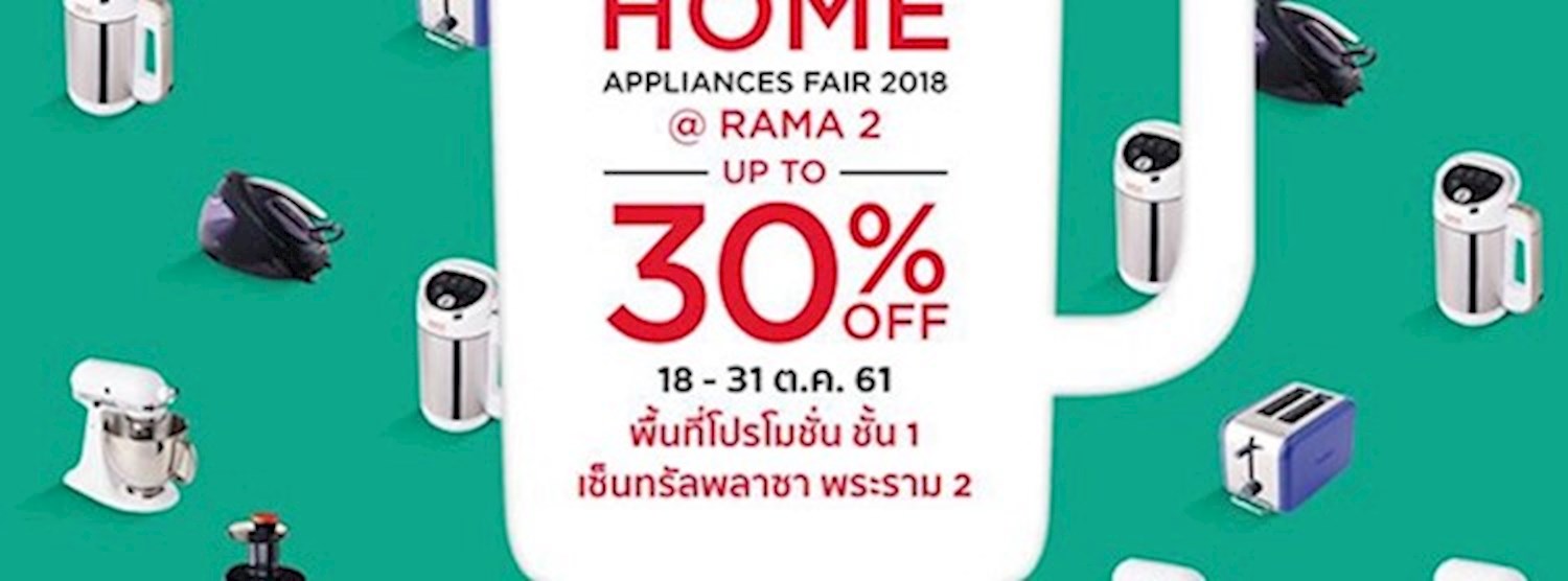 Central Home Appliances Fair Zipevent