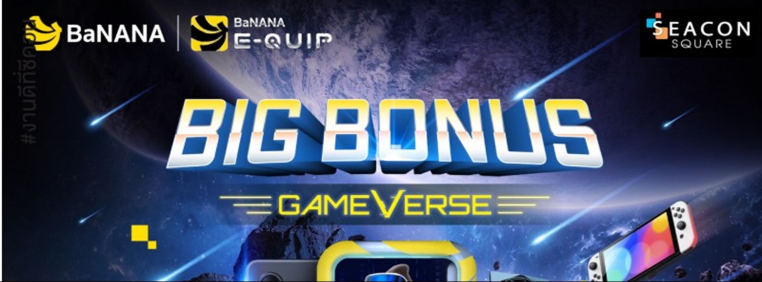 Big Bonus Game Verse Zipevent