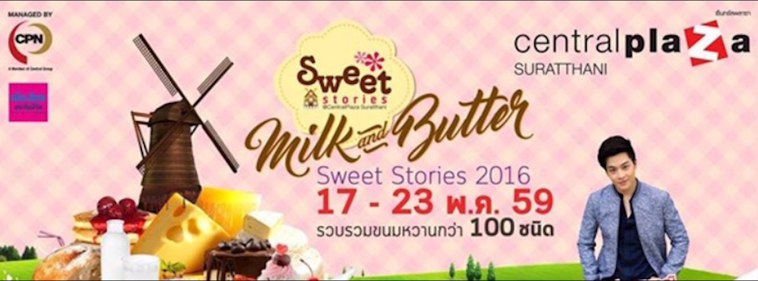 Sweet Stories 2016 Zipevent
