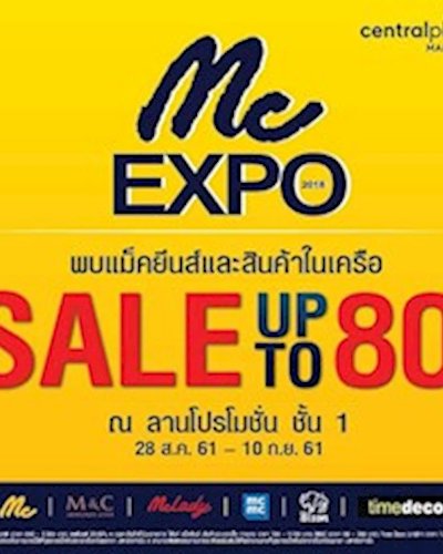 MC EXPO 2018 Zipevent
