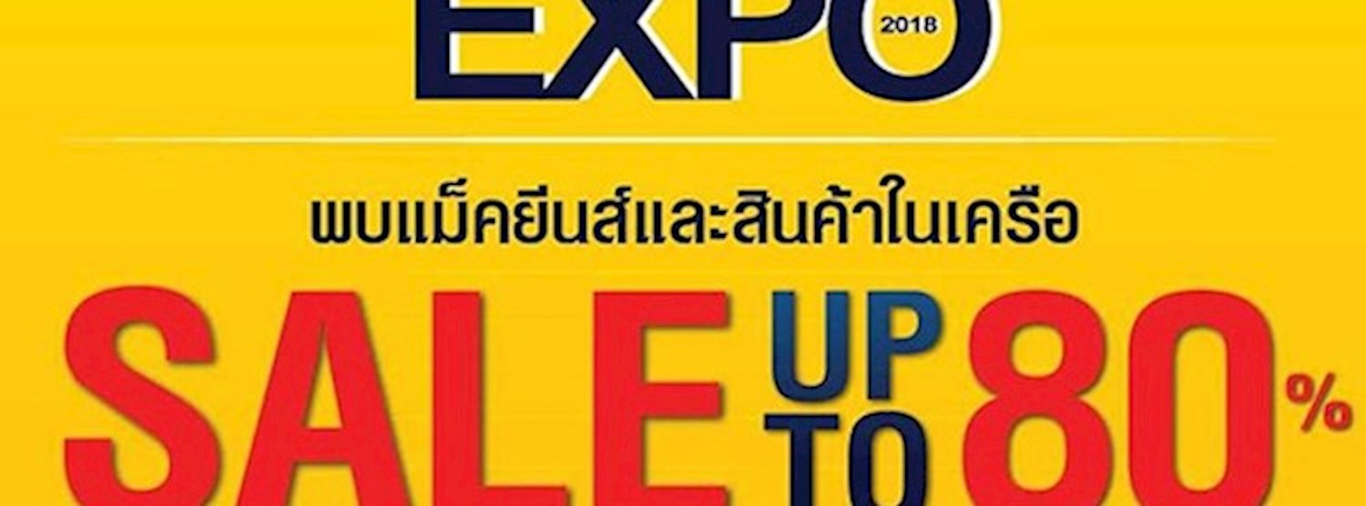 MC EXPO 2018 Zipevent