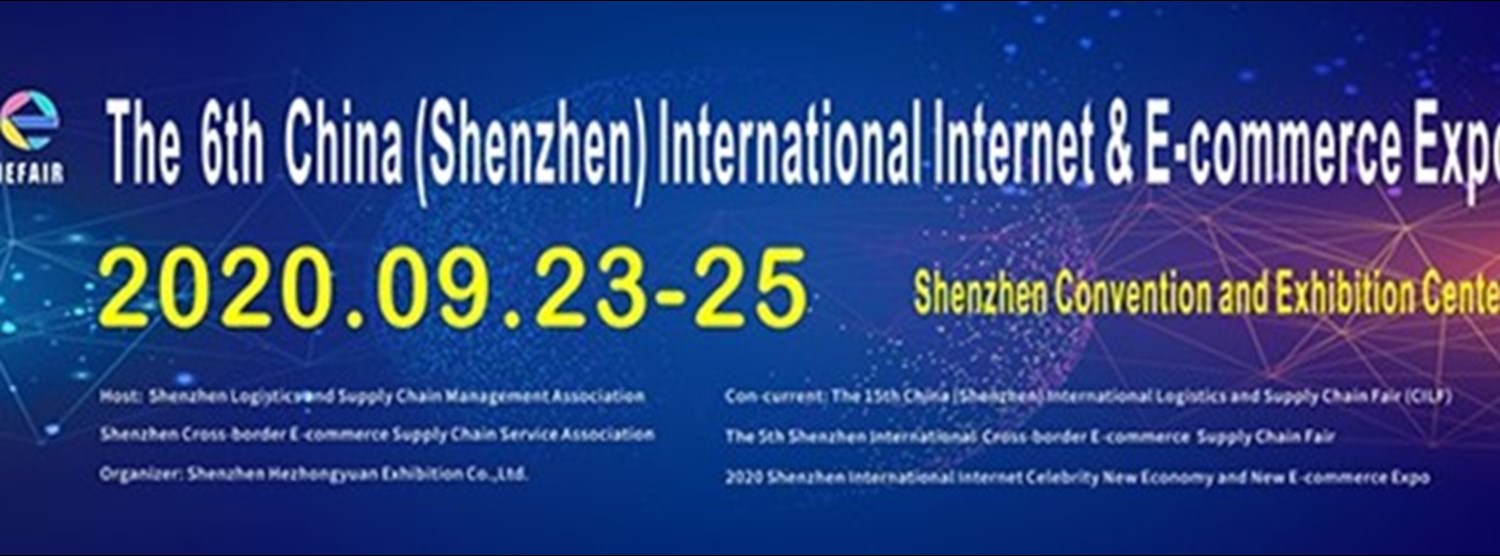 CIEFAIR 2020 Zipevent