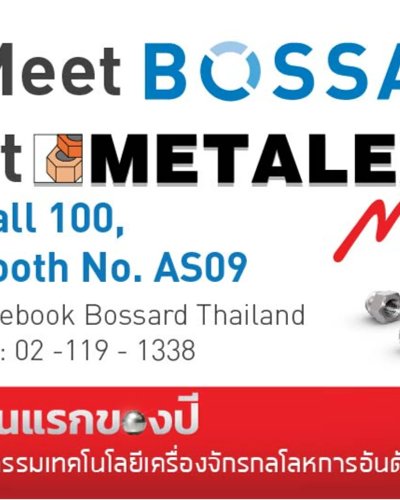 BOSSARD at Metalex March 2022 Zipevent