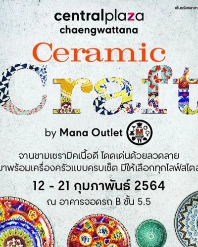 Ceramic Craft by mana outlet Zipevent