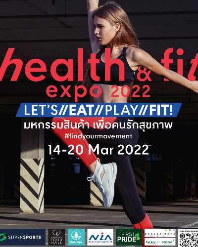 Health & Fit Expo 2022  Zipevent