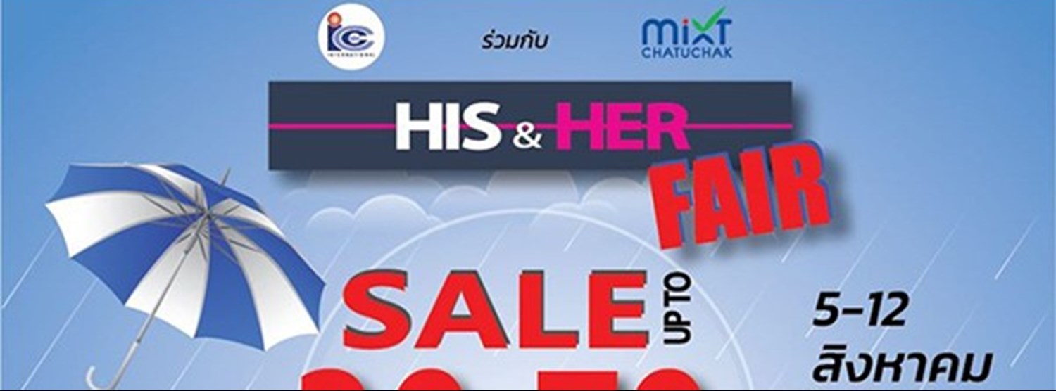 HIS & HER FAIR Zipevent