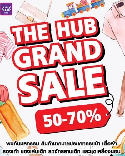 The Hub Grand Sale Zipevent