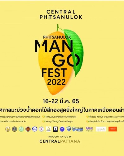 PHITSANULOK MANGO FEST 2022 Zipevent