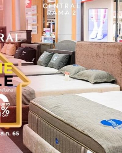 Central Home Sale Zipevent