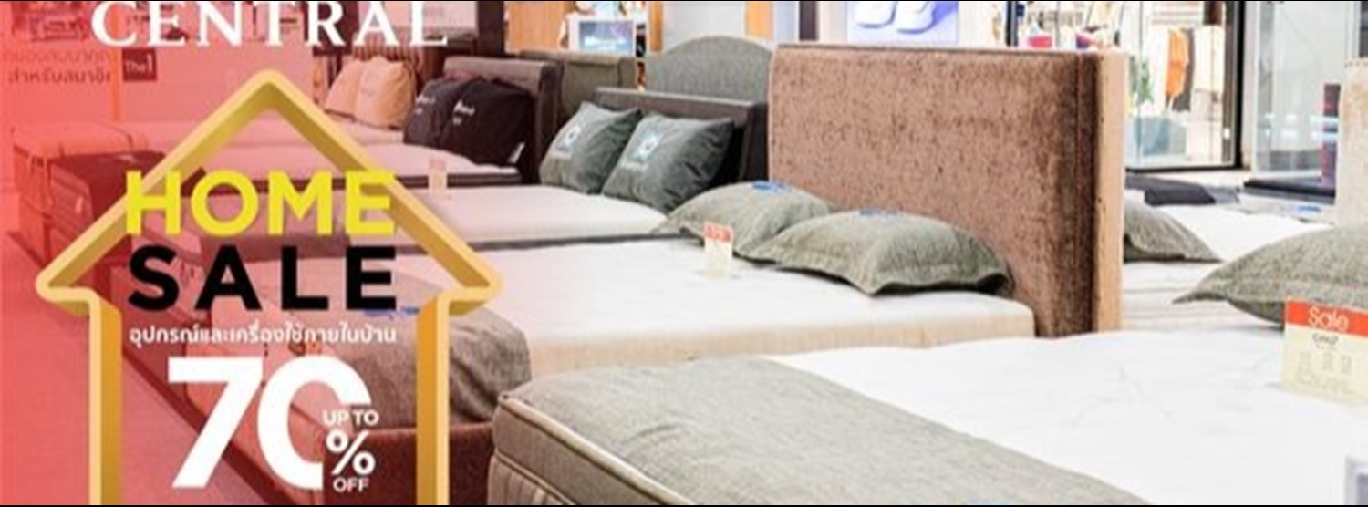 Central Home Sale Zipevent