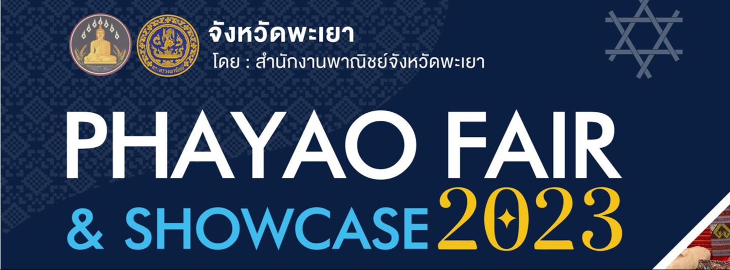 PHAYAO FAIR & SHOWCASE 2023 Zipevent