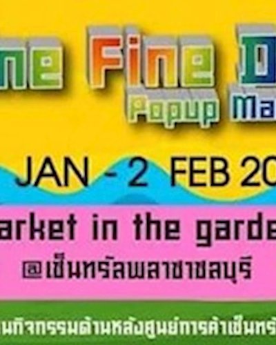 One Fine Day @CentralPlaza Chonburi Zipevent