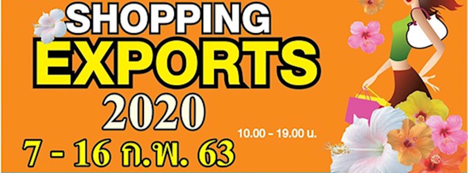 Shopping Exports Zipevent