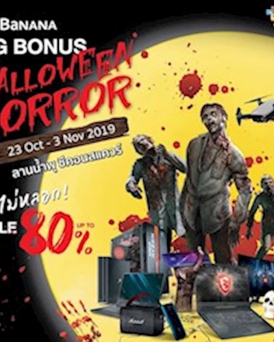 Banana Big Bonus Halloween Horror Zipevent