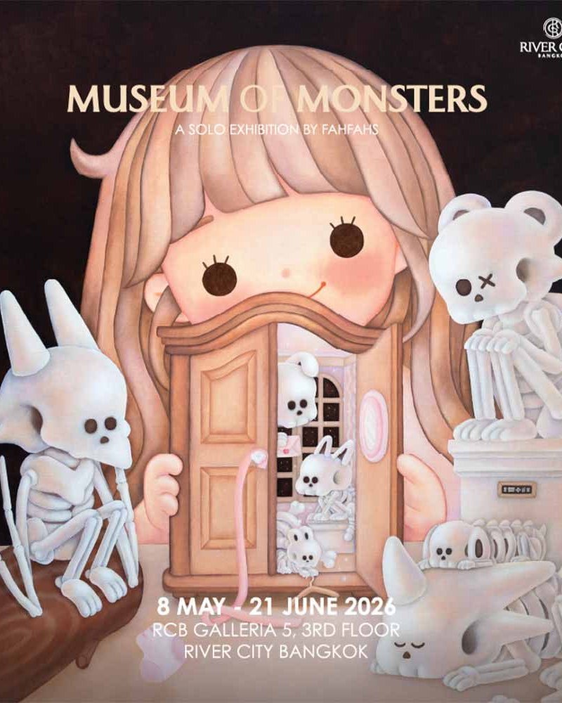 Museum of Monsters Zipevent
